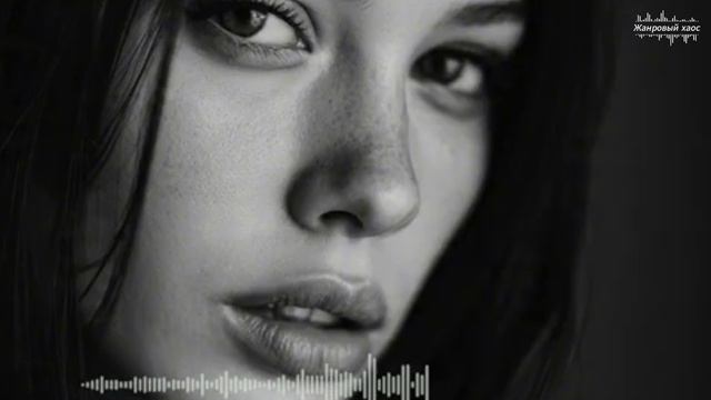 Deep House Mix 2026 Эмоциональный Полуночный Драйв | Вокальный Хаус | Ню-диско | Интимное настроение