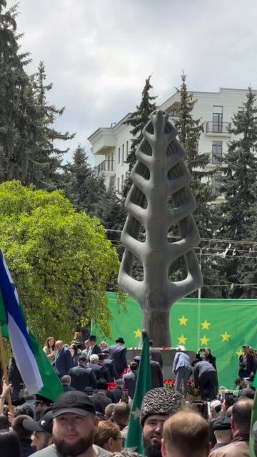 21-05-2026 смотреть онлайн