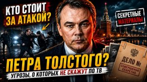 БЕЛОУСОВ ПОТРЕБОВАЛ ОТСТАВКИ КОЛЛЕГ ЧТО ПРОИЗОШЛО НА ЗАСЕДАНИИ ДУМЫ