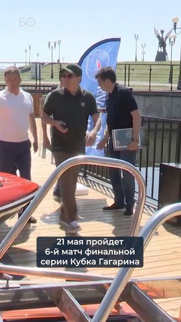 Метшин в кепке «Ак Барса» оценил новую причальную инфраструктуру Казани #водный #транспорт #казань