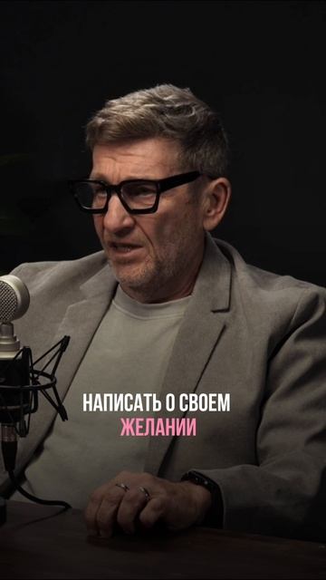 С чего начать худеть. Ожирение. Как снизить вес навсегда. Доктор Лисенкова