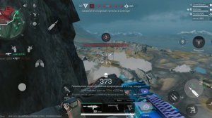 Delta Force mobile