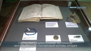 Главные новости Иркутской области, 21 мая 2026 года