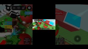 Играю в вырастить сад 4 часть. (досмотрите до конца)