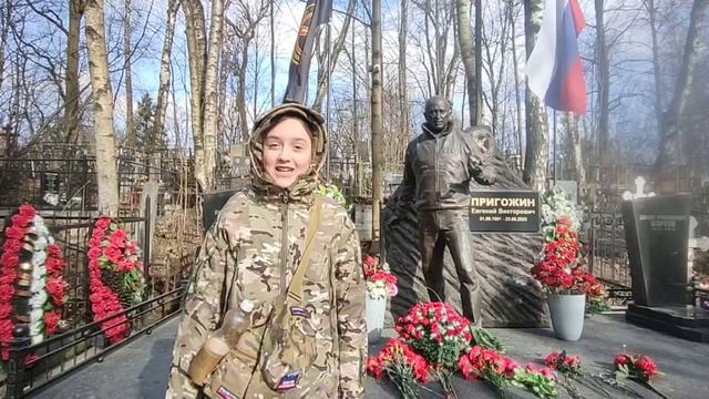 Стихотворение "Никто не забыт" (автор: Семёнов Антон, читает: Дудко Полина), Спб, апрель 2026 г.