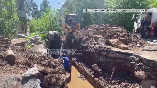 «Блок коротких новостей» 21.05.2026 смотреть онлайн