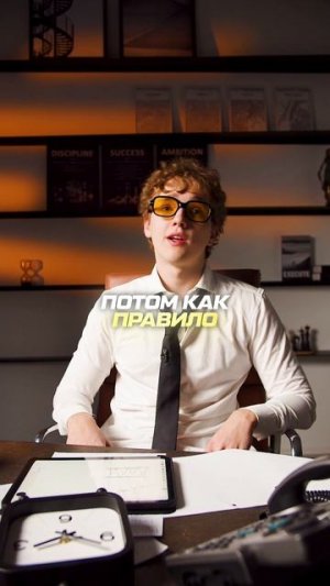 Что самое ценное в трейдинге для прибыльной торговли? #обучение #длятебя #рекомендации