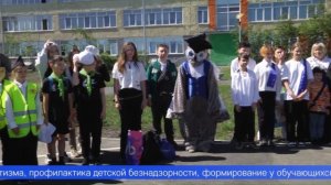 Сегодня в городе провели традиционный конкурс «Безопасное колесо»