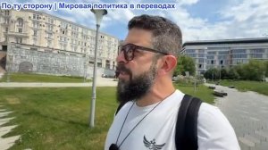 Алекс Кристофору - Раулю Кастро предъявлено обвинение. Стармер из Британии приносит извинения Зе