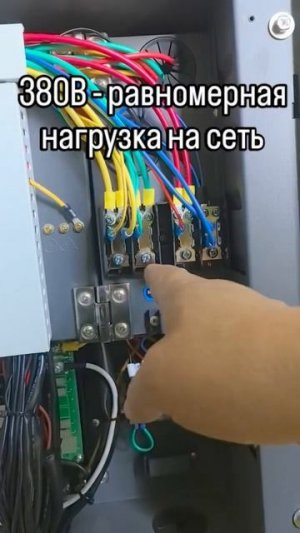 Мощный тепловой насос для отопления 50 кВт и +75 на выходе!