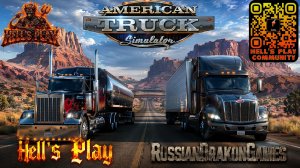 🚙 Покатушки по Америке в American Truck Simulator