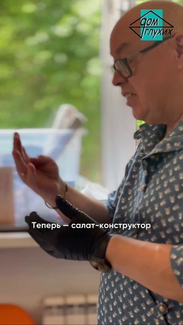 🍊 Кулинарный мастер-класс «Летнее настроение» в Москве смотреть онлайн