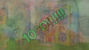 Побег от Лекарства 3 (Add round 100000000^00000000) (12)