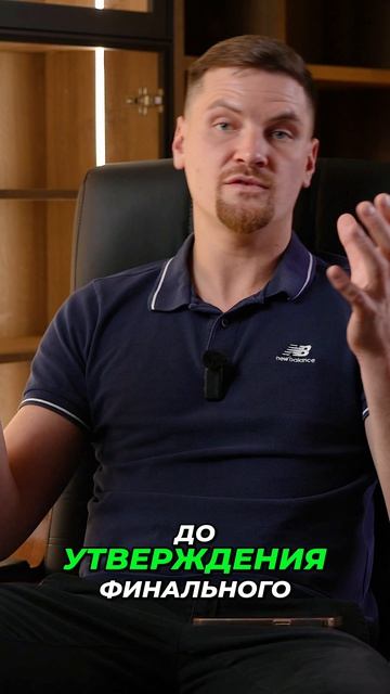 Рендер это сказка