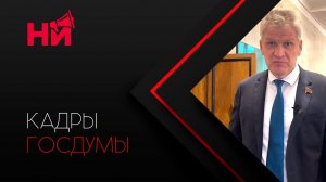 Регионам разрешат оплачивать ремонт ФЕДЕРАЛЬНЫХ дорог
