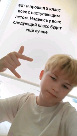 танцуем и учим