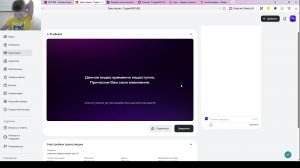 стрим по яндекс играм часть 5