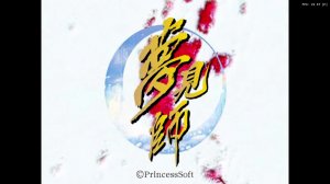 夢見師 | Yumemishi [PS2] GAME OPENING