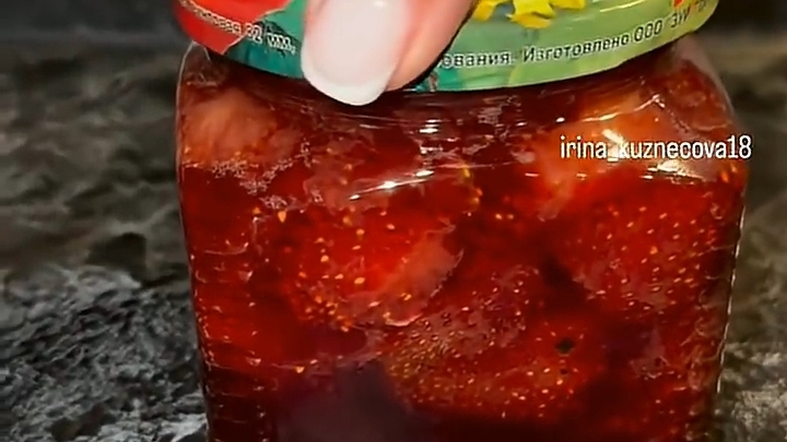 Очень вкусное Клубничное ВАРЕНЬЕ...🫙🍓😋