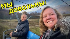 УЖЕ НЕ СТРАШНО! ПОДЪЁМ НА ОТКРЫТОМ ПОДЪЕМНИКЕ В КРАСНОЙ ПОЛЯНЕ! ВОЗВРАЩАЕМСЯ НА ОТМ. 1000! ОТЛИЧНО!