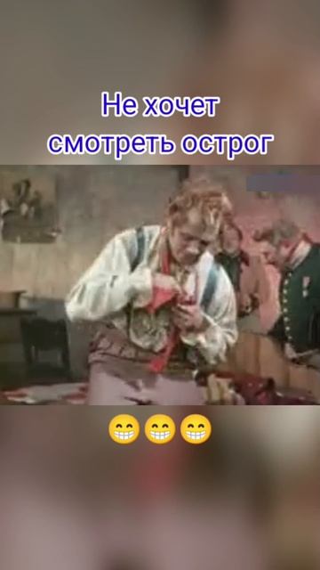 #ревизор #киноссср #игорьгорбачев #юрийтолубеев