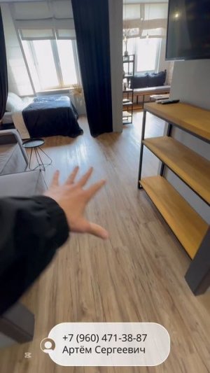 1-к. квартира 45 м², 11:16