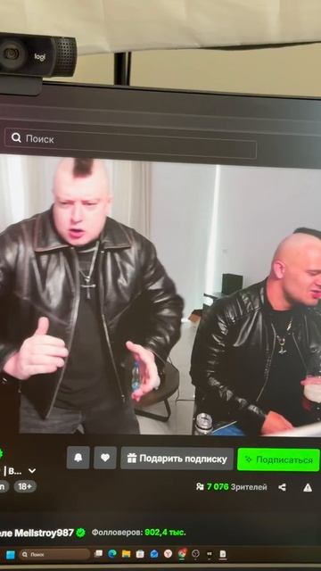 Mellstroy  отжигает на стриме