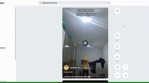 ха ха ха ха