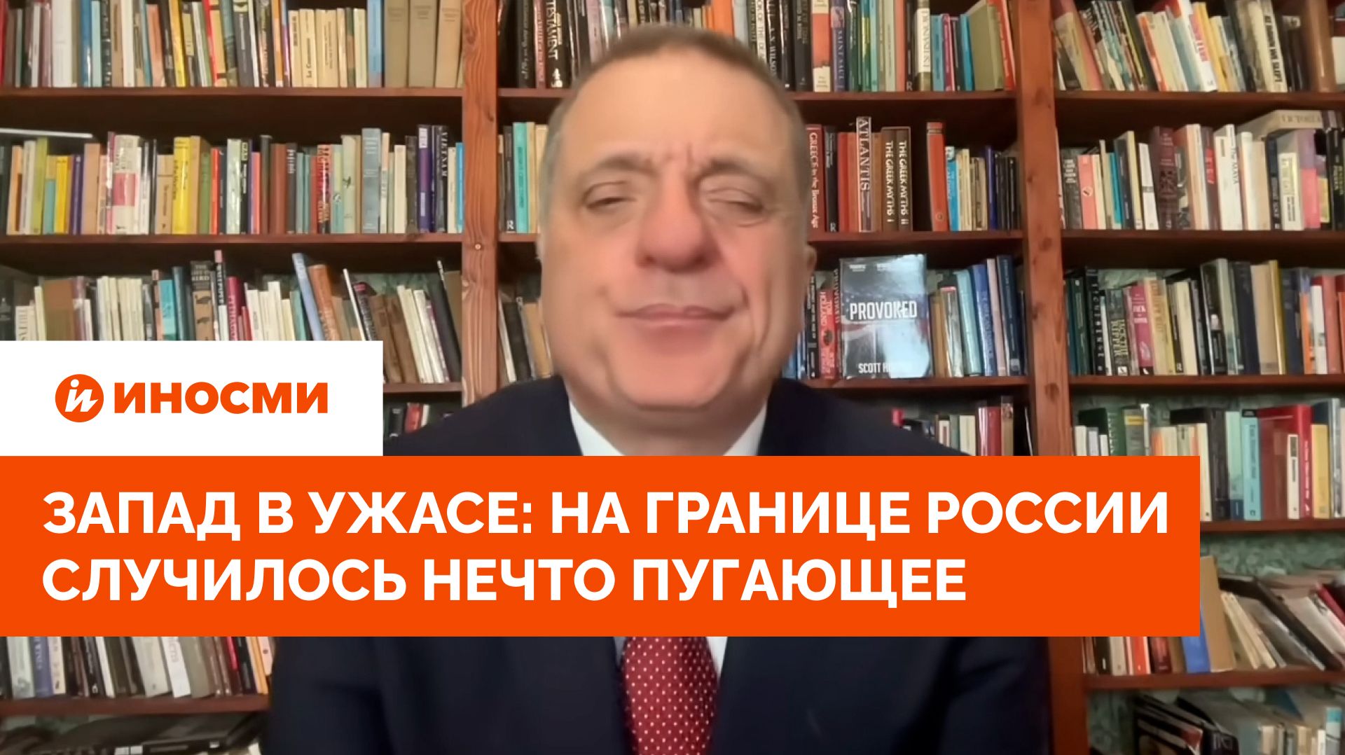 «Паника и хаос». Запад в ужасе: на границе России случилось нечто пугающее