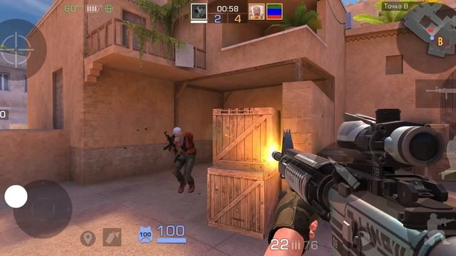 Игра в станок смотреть онлайн