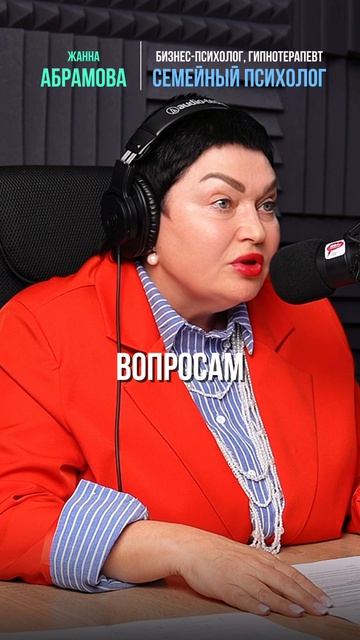 Ошибки построения семейных отношений