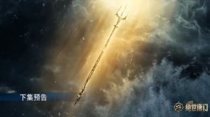 Боевой континент 2: Непревзойдённый клан Тан 155 (превью)