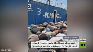 إسرائيل.. تنكيل بنشطاء أسطول الصمود