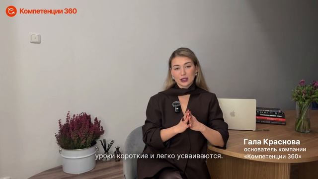 Как учиться за 10 минут в день и реально всё запоминать?