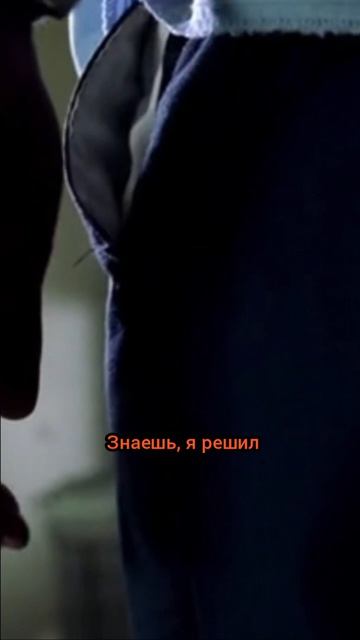 ОСОЗНАЛ СВОЮ ОШИБКУ🙄 #сериал #криминал #кино #фильмы смотреть онлайн