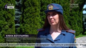 Спасатели предупредили, почему нельзя купаться до открытия сезона