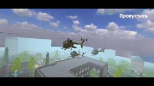 я прошол игру 5 ночей с тимохой 4 1 серия