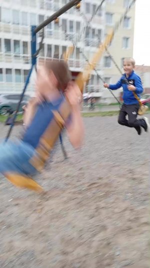 Компа
