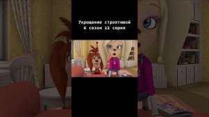 Я люблю всех животных😇