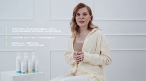 крем 3-Lipid Skin Synergy проф.объём