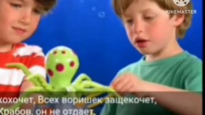 Карусель Анонс и Реклама 20 Декабря 2014 Зима Время 16:00