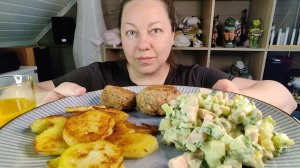 Мукбанг Оливье, картошка, котлеты и нектар из тыквы!