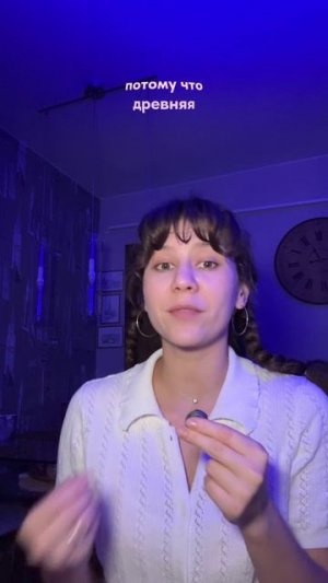 глубокий анализ🗝️🌟