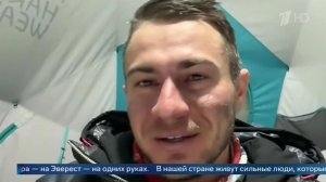 Покоривший Эверест на руках Рустам Набиев назвал это невозможной историей.