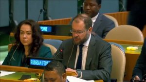 Д.С.Чумаков по резолюции ГА ООН о четвертом Десятилетии промышленного развития Африки, 20 мая 2026