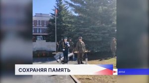 Ученики школы № 8 посёлка Новосмолинского посадили деревья для Аллеи памяти