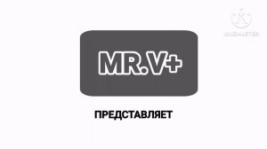 Различные варианты логотипов MR.V+