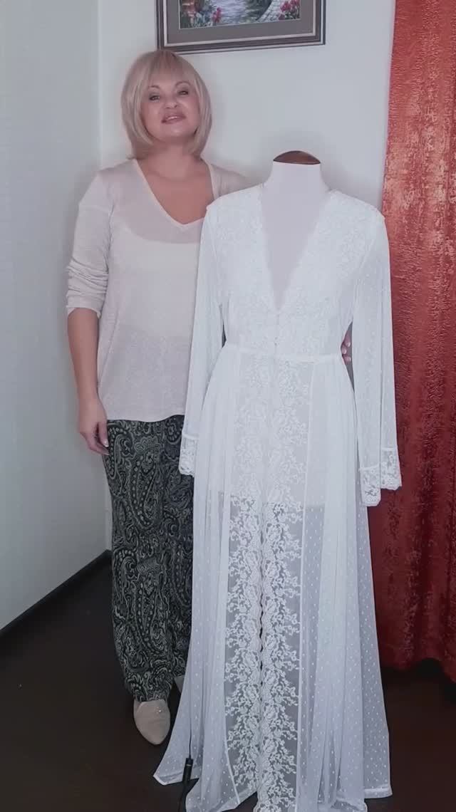 0 Пеньюар