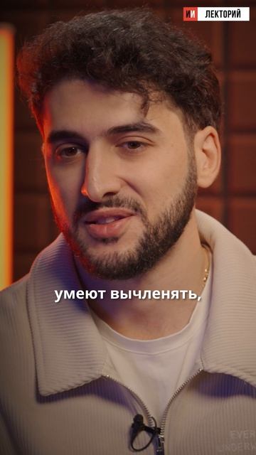 Почему инженеры чаще других становятся успешными в бизнесе? смотреть онлайн