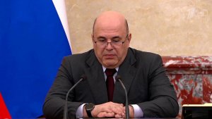 В России утвержден план мероприятий по реализации Стратегии, которая поможет снизить число ДТП.
